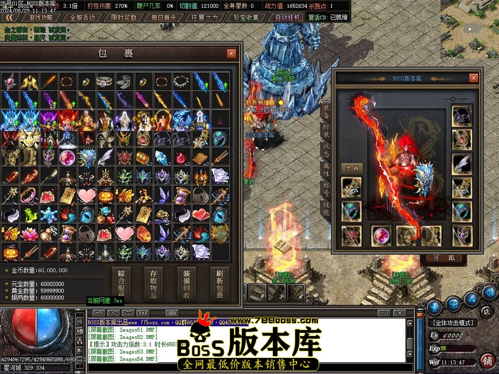 Images56压缩后.JPG
