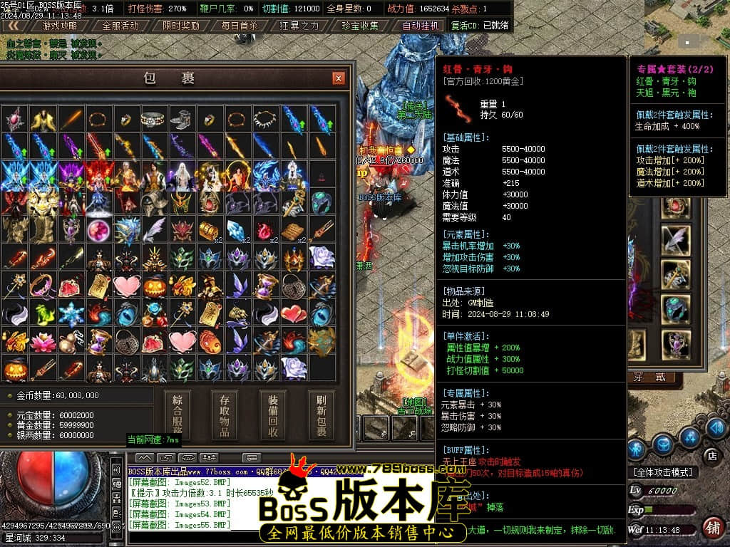 Images57压缩后.JPG