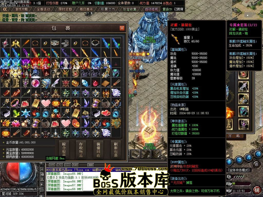 Images60压缩后.JPG