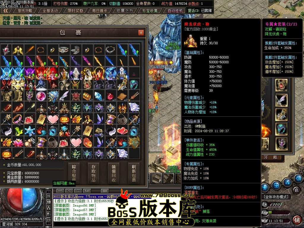 Images61压缩后.JPG