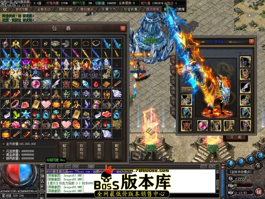 Images62压缩后.JPG