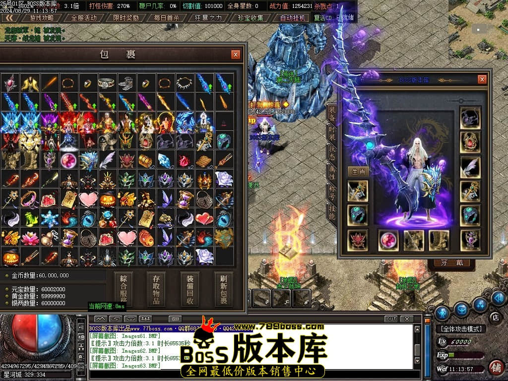 Images65压缩后.JPG