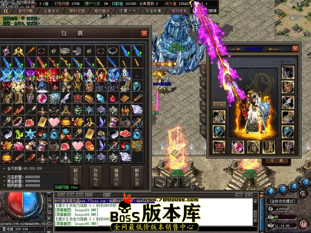 Images68压缩后.JPG