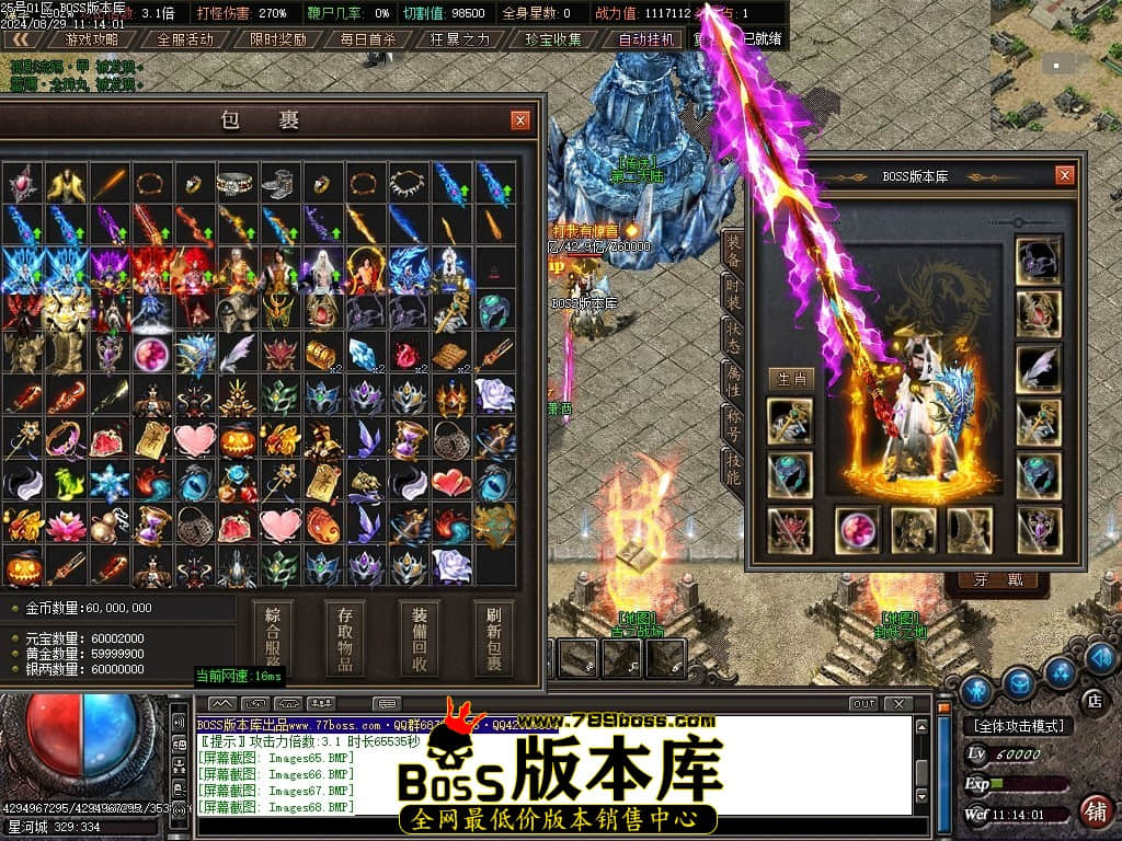 Images70压缩后.JPG