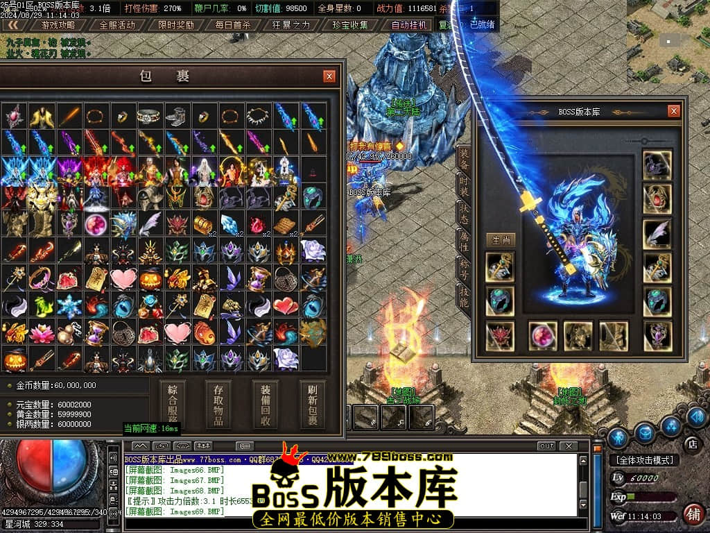 Images71压缩后.JPG