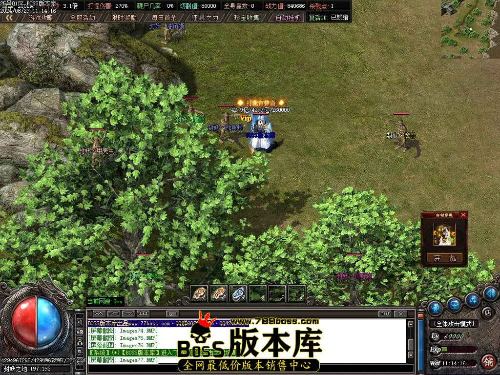Images79压缩后.JPG