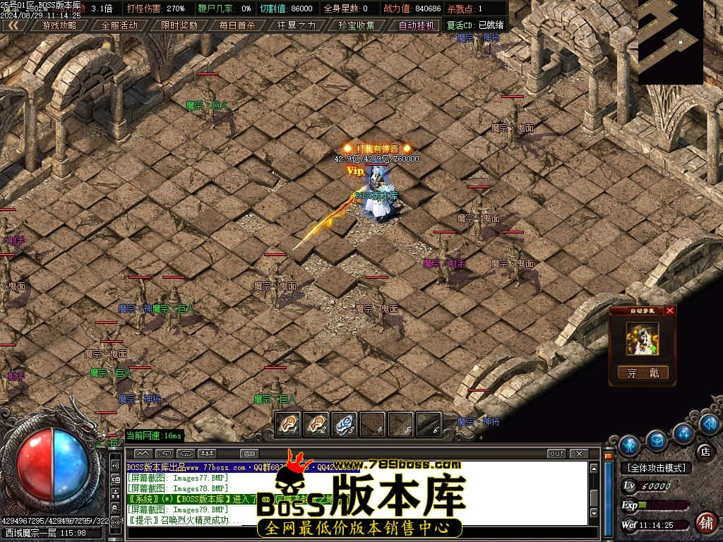 Images80压缩后.JPG