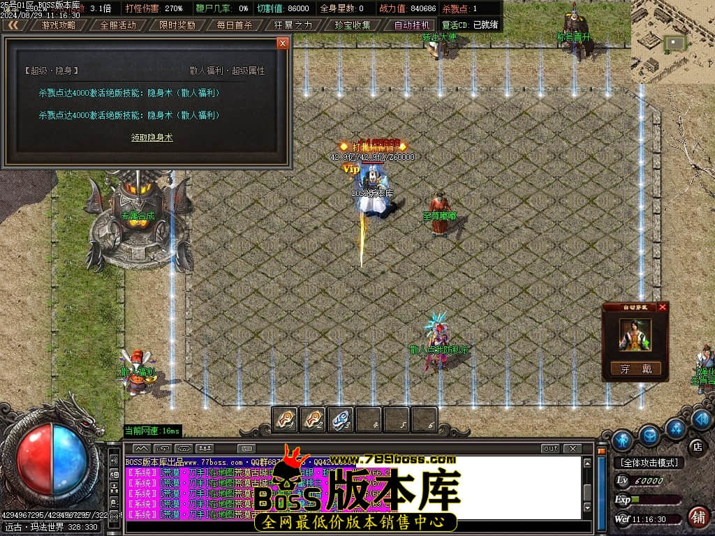 Images101压缩后.JPG