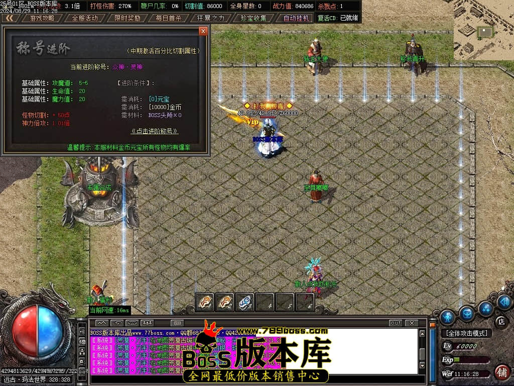 Images100压缩后.JPG