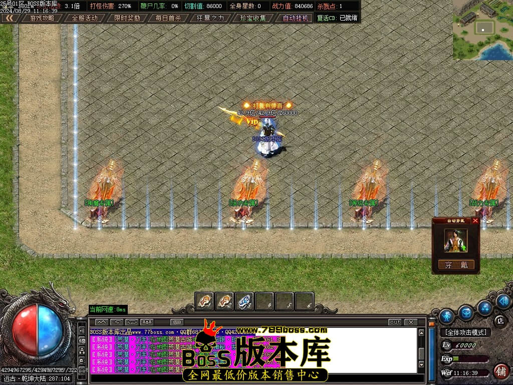Images102压缩后.JPG
