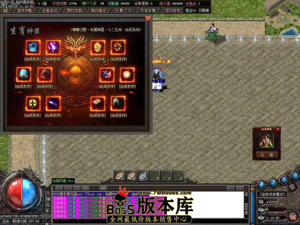 Images105压缩后.JPG