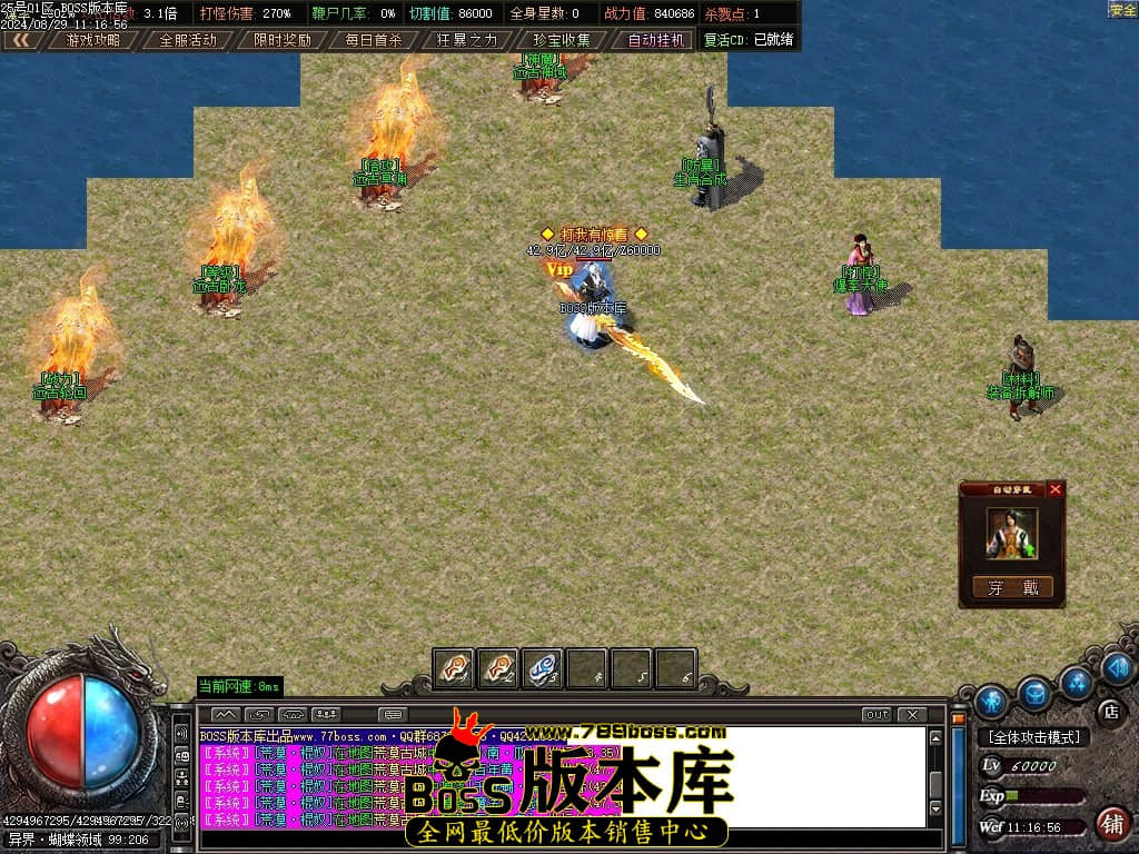 Images106压缩后.JPG
