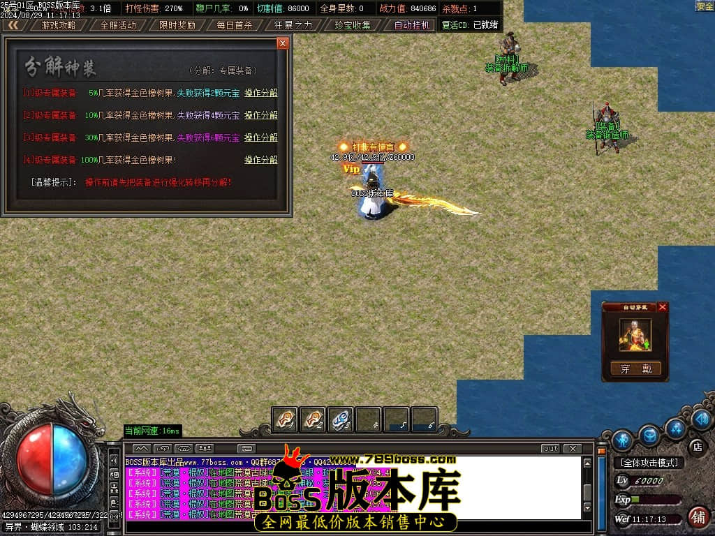 Images111压缩后.JPG