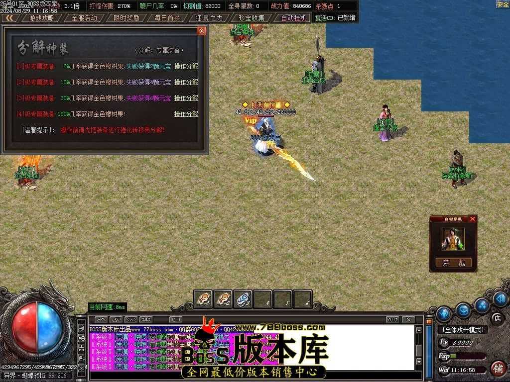 Images109压缩后.JPG