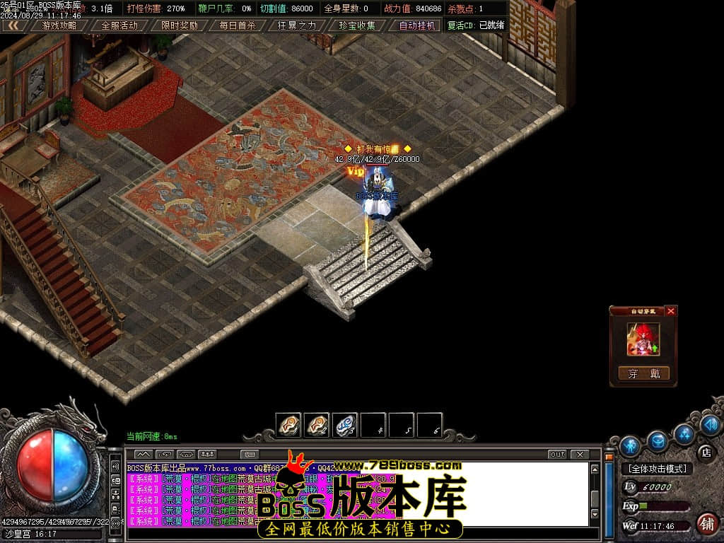 Images112压缩后.JPG