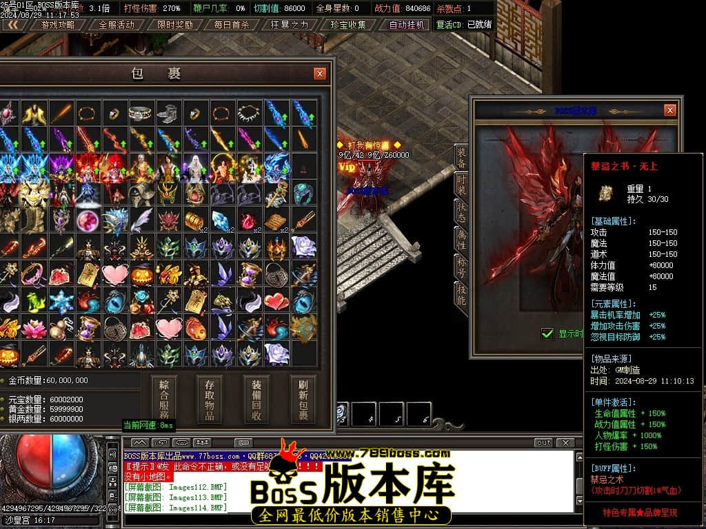 Images117压缩后.JPG