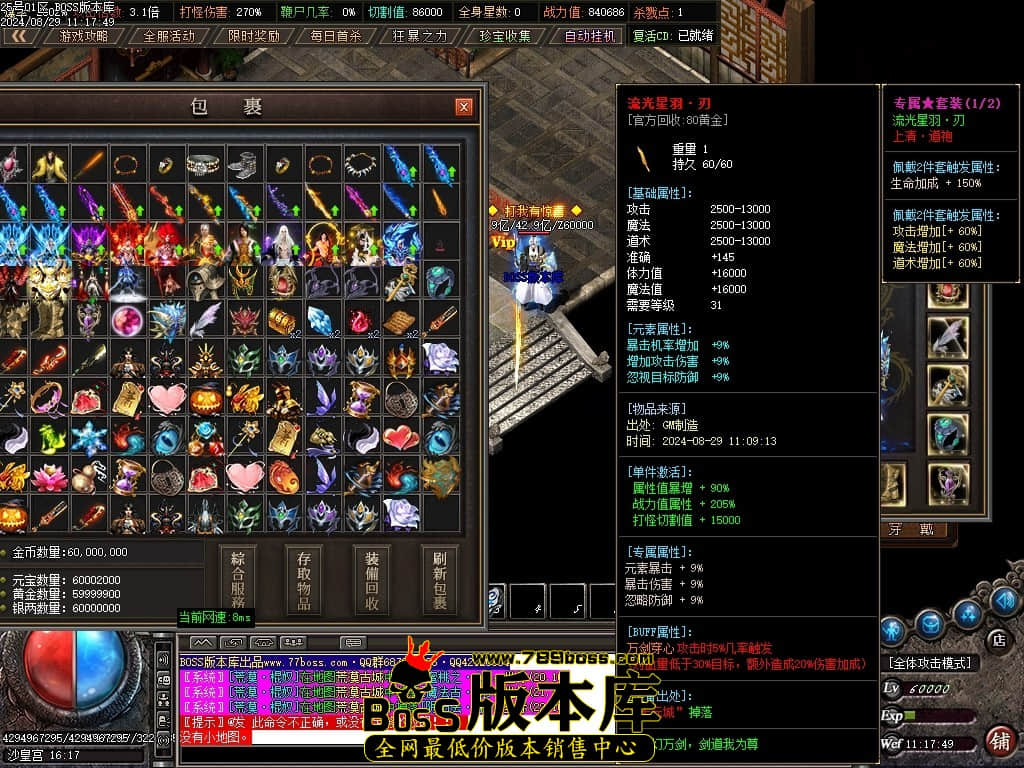 Images114压缩后.JPG