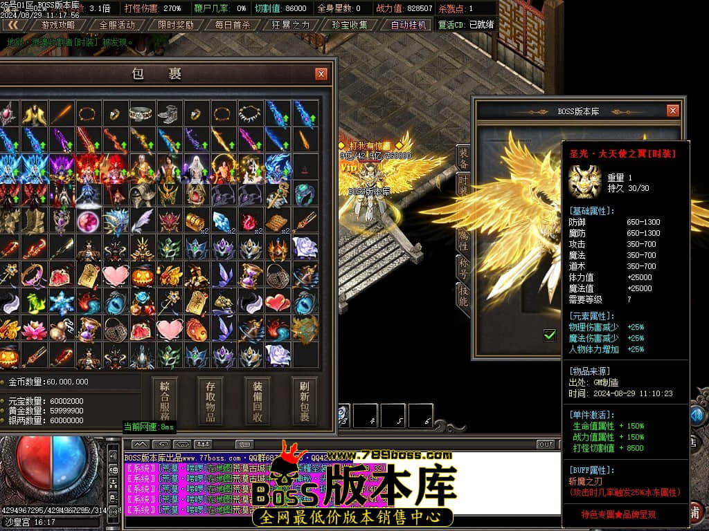 Images120压缩后.JPG