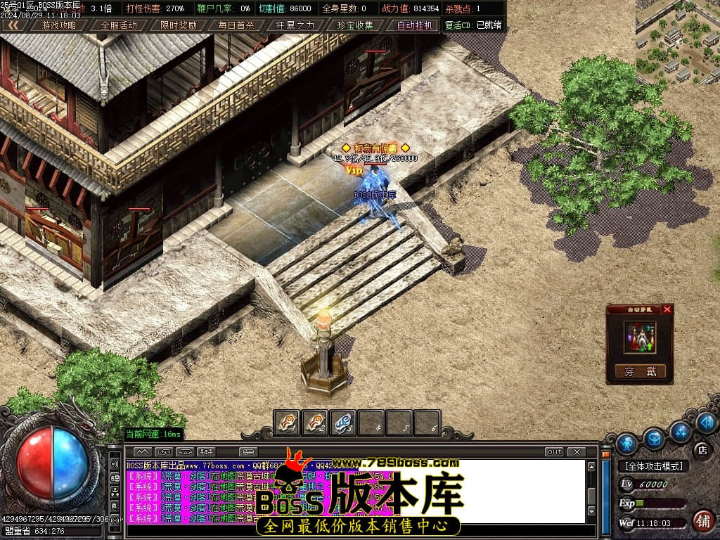 Images125压缩后.JPG