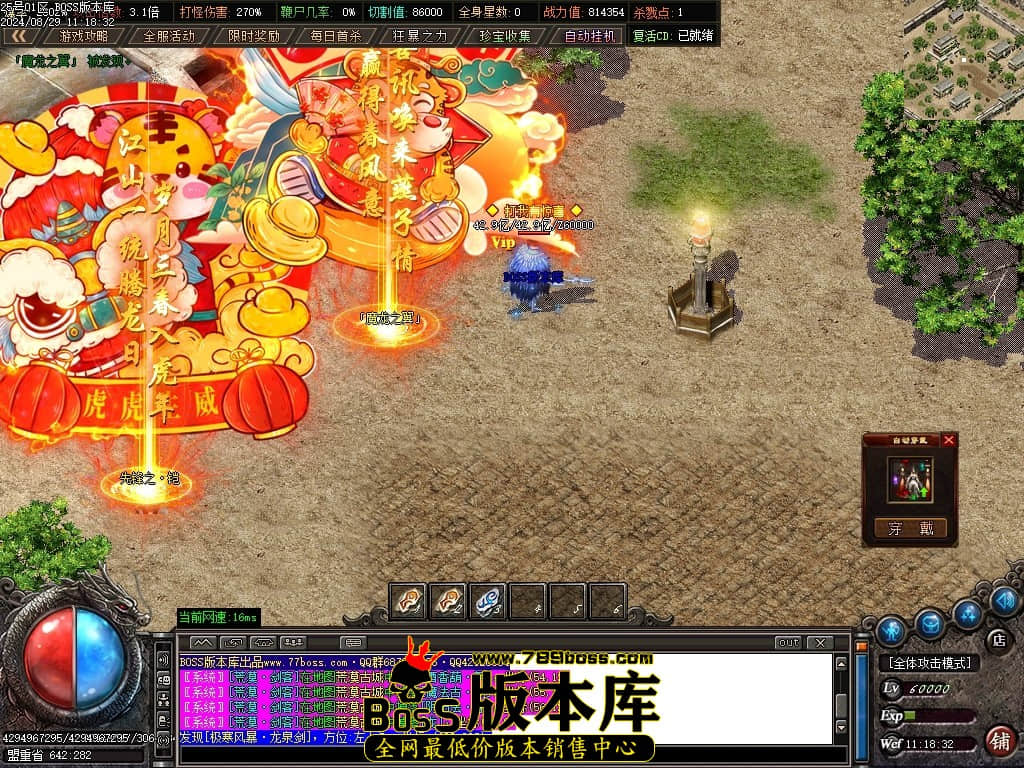 Images126压缩后.JPG