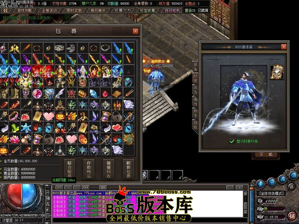 Images123压缩后.JPG