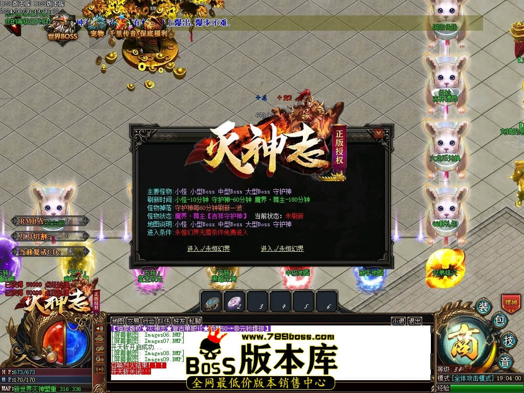 Images10压缩后.JPG