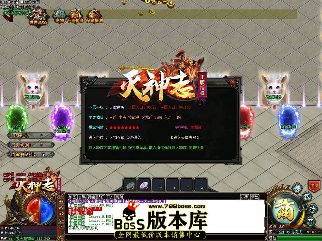 Images13压缩后.JPG
