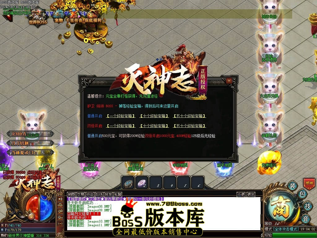 Images12压缩后.JPG