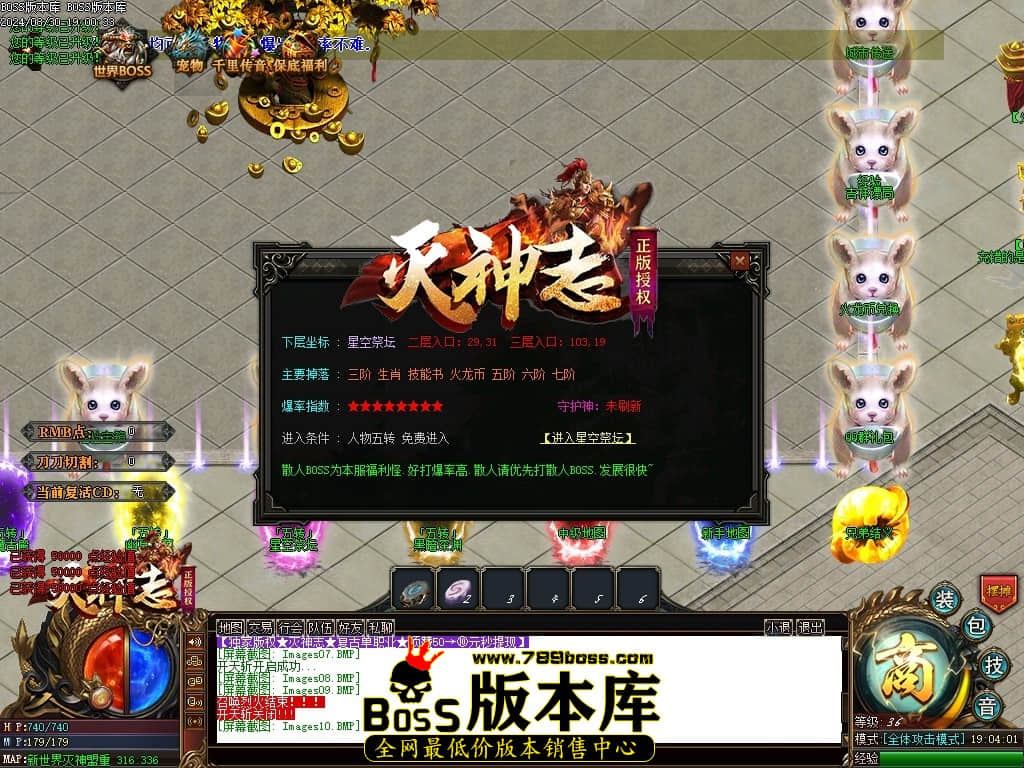 Images11压缩后.JPG