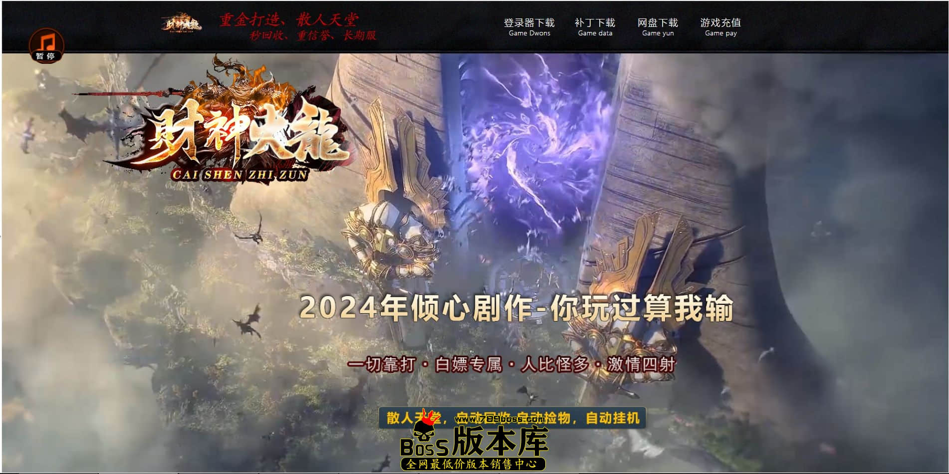 QQ图片20240830202118.jpg