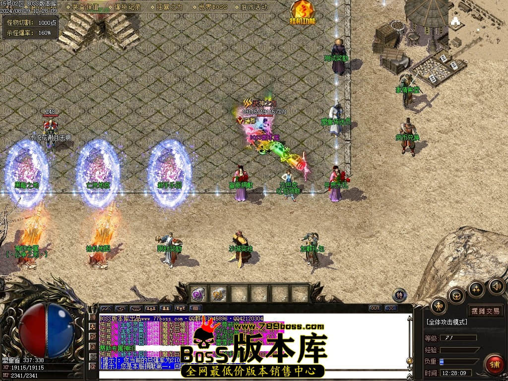 Images02压缩后.JPG
