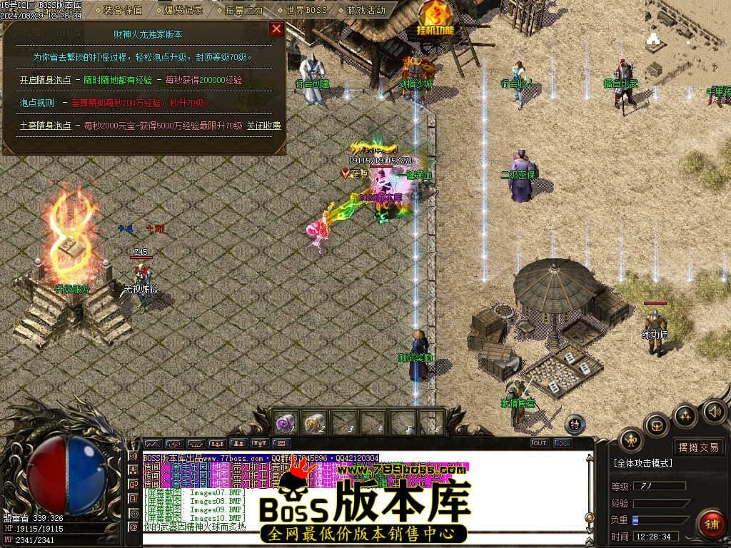 Images11压缩后.JPG