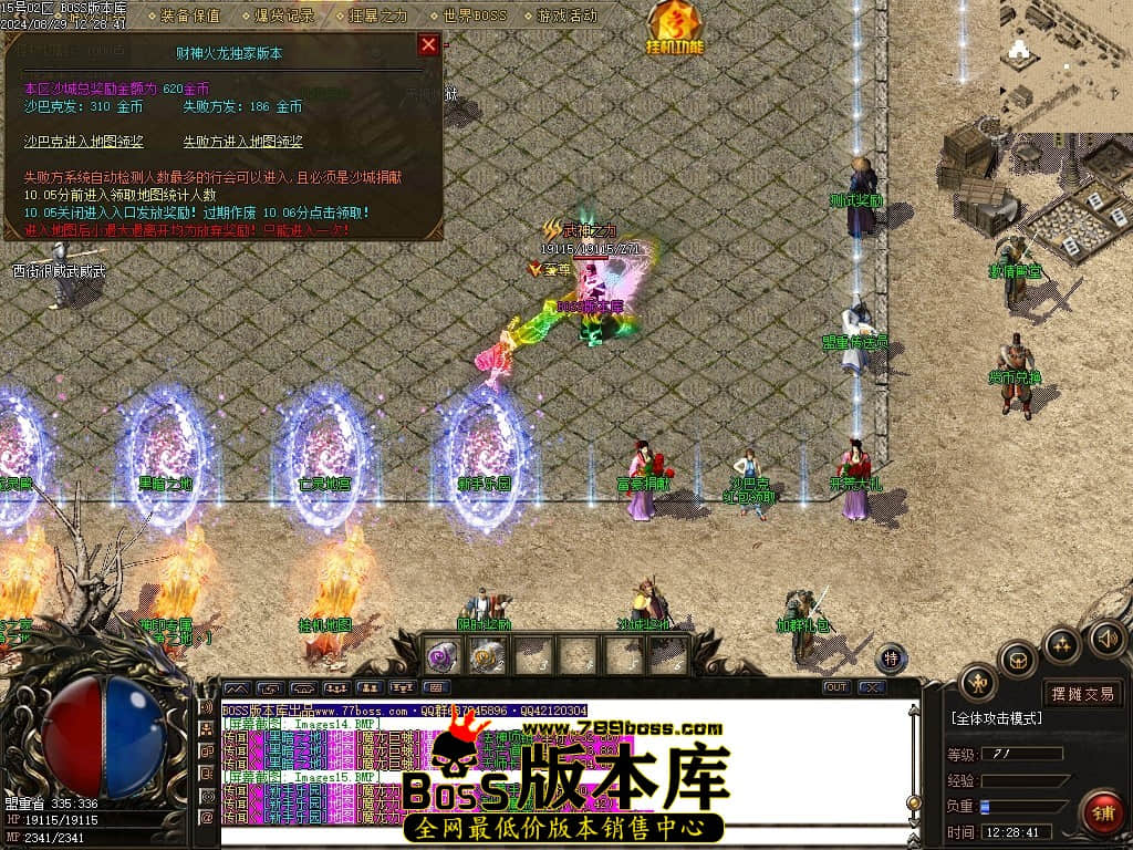 Images16压缩后.JPG