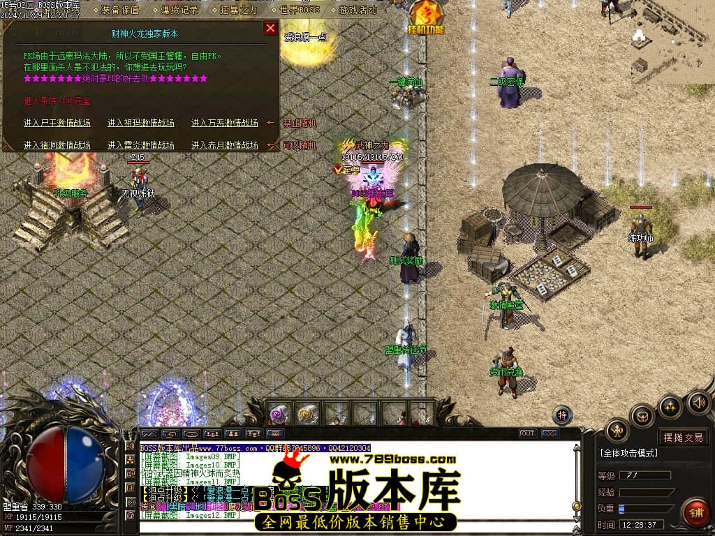 Images13压缩后.JPG