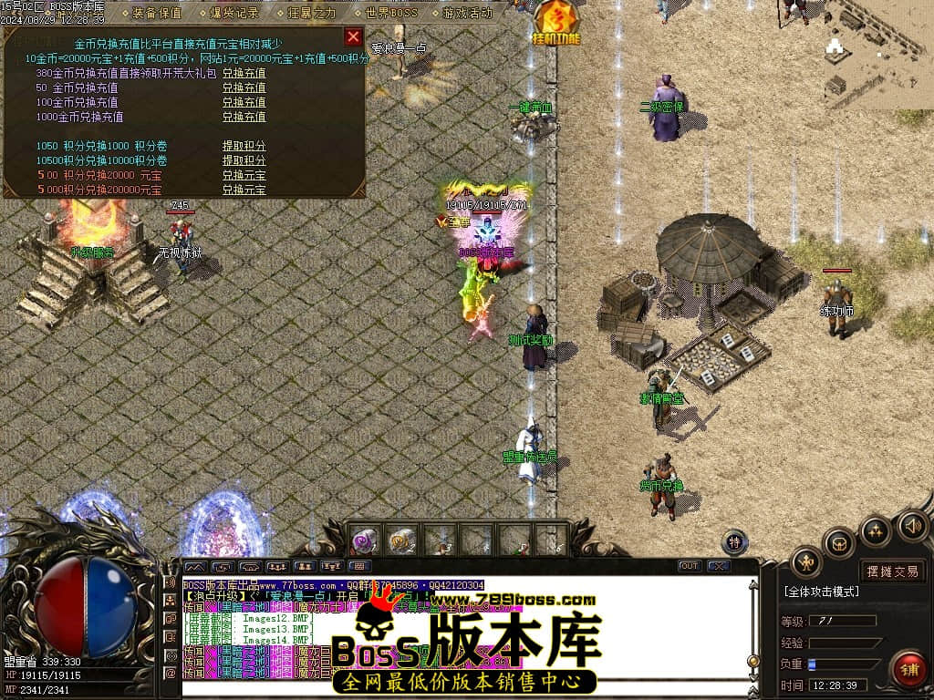 Images15压缩后.JPG