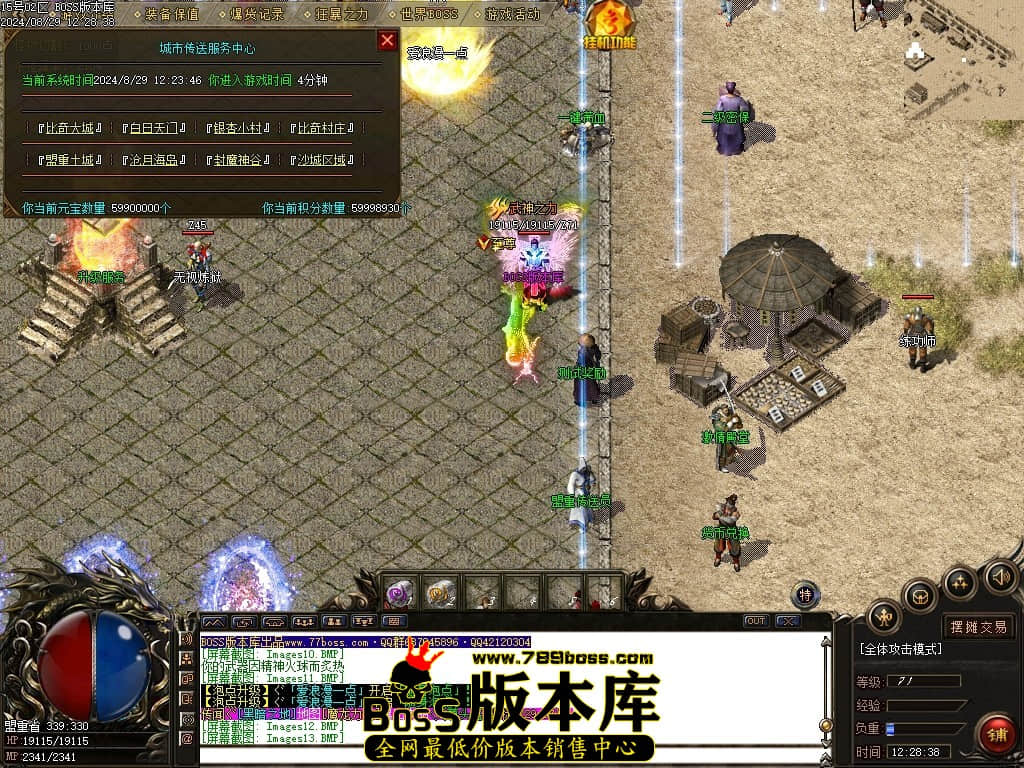Images14压缩后.JPG