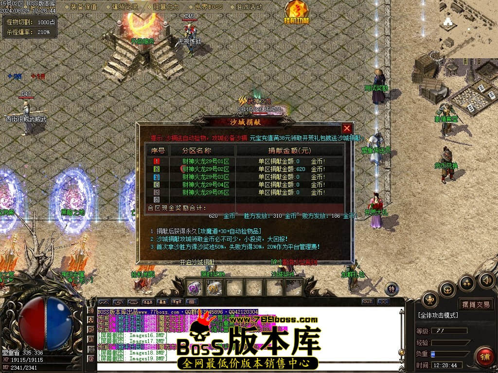 Images20压缩后.JPG