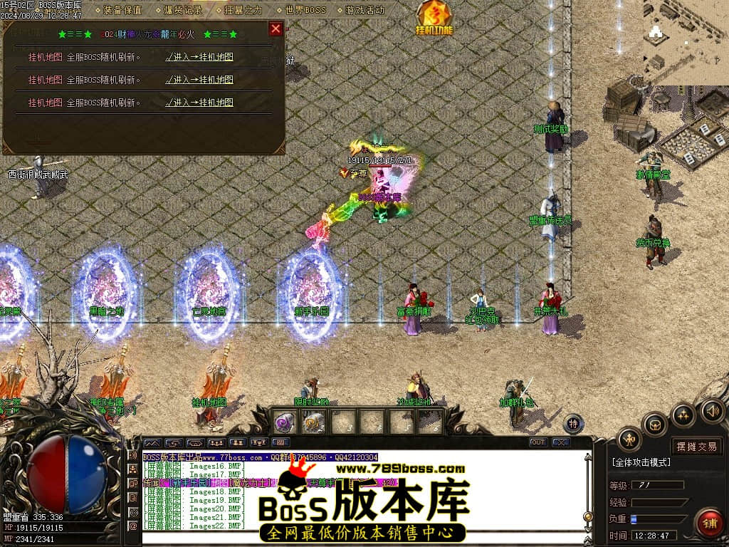 Images23压缩后.JPG