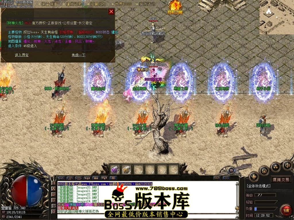 Images25压缩后.JPG