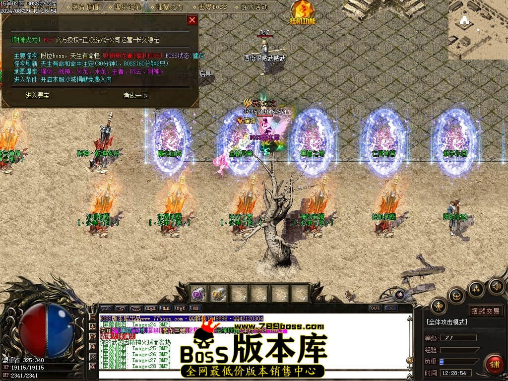 Images29压缩后.JPG