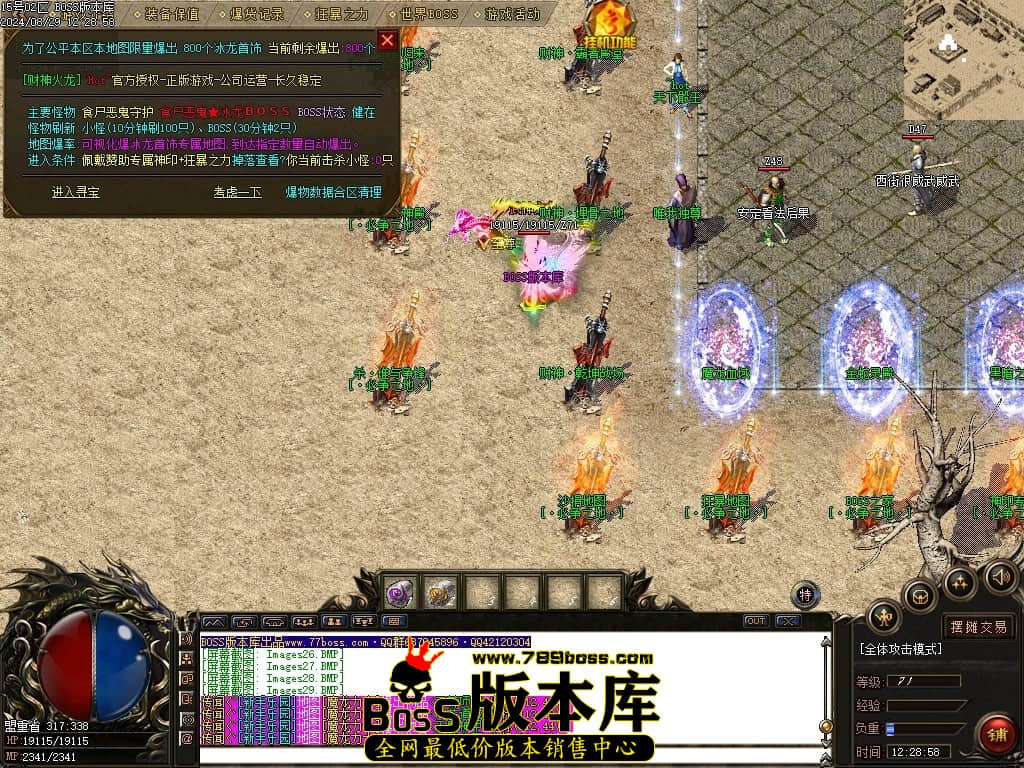 Images30压缩后.JPG