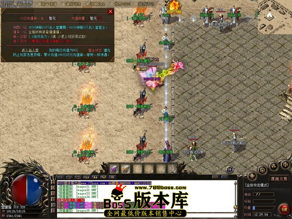 Images36压缩后.JPG