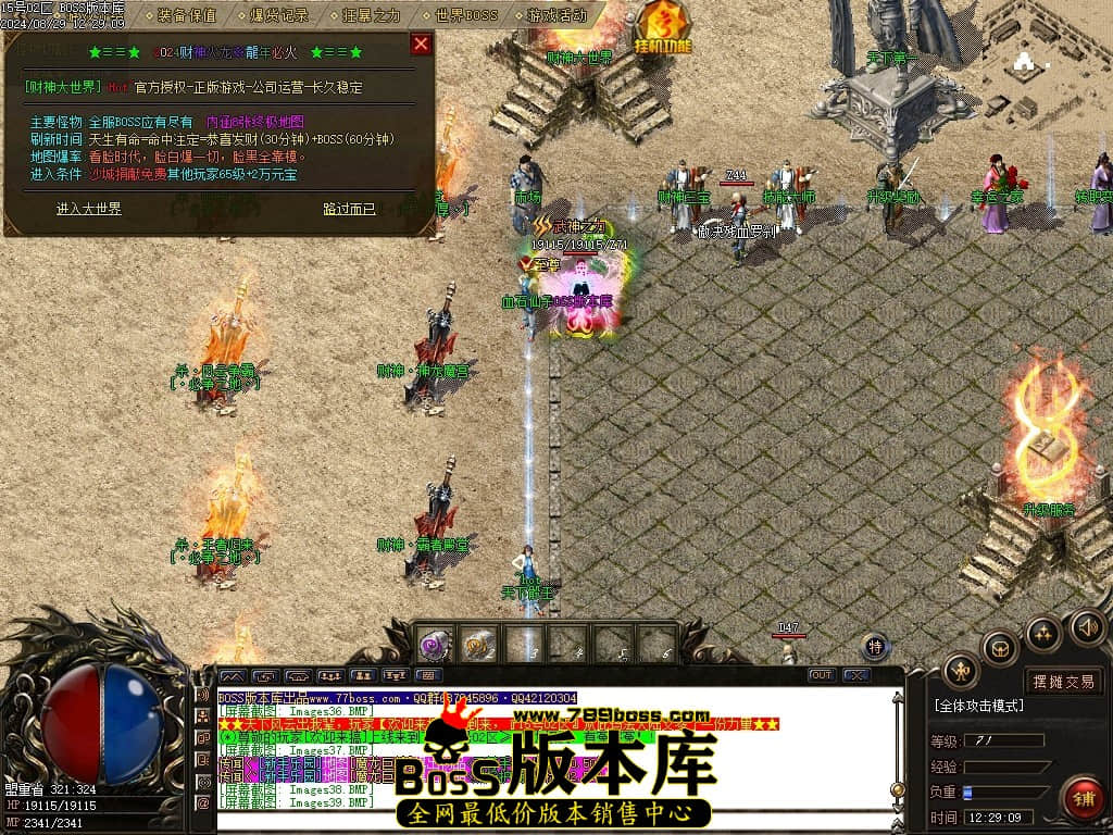 Images40压缩后.JPG