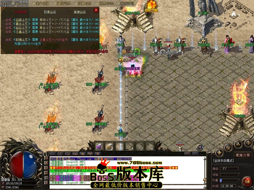Images39压缩后.JPG
