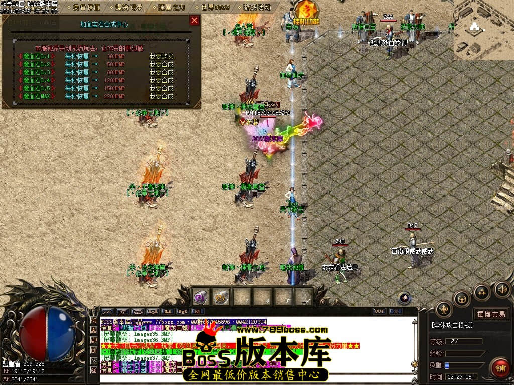 Images38压缩后.JPG