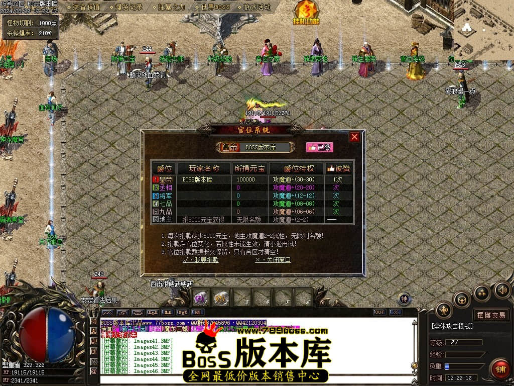 Images47压缩后.JPG