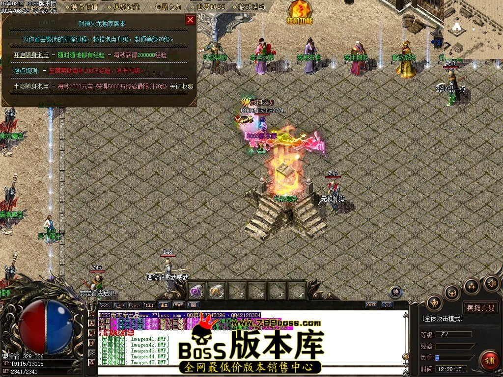 Images46压缩后.JPG