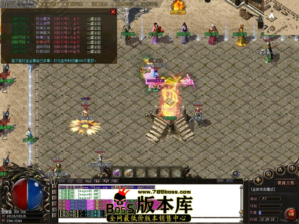 Images48压缩后.JPG