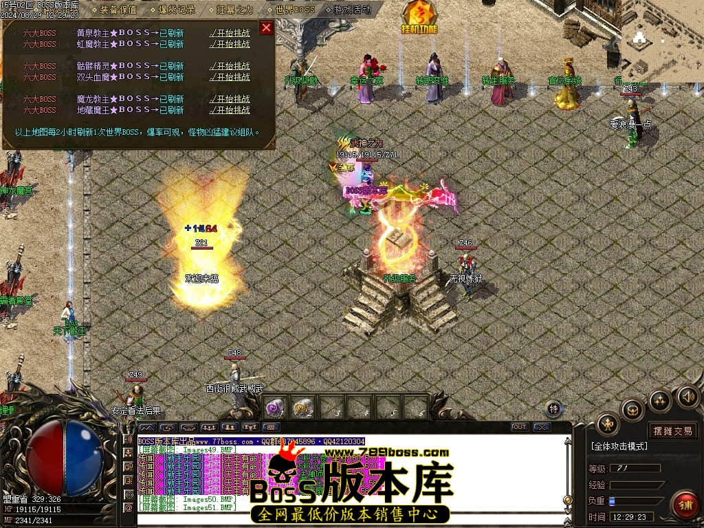Images52压缩后.JPG