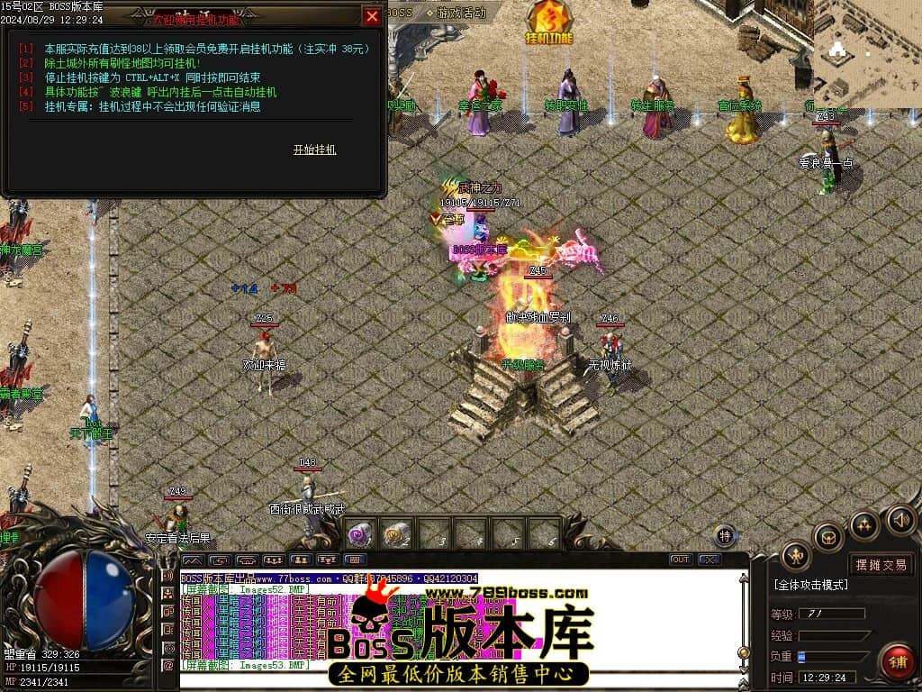 Images54压缩后.JPG